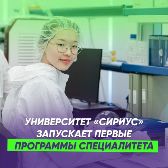 Гонки дронов пройдут на международном фиджитал-турнире «Игры Будущего». Бороться за победу будут 16 команд. Основной этап проводится в формате гоночных заездов по 50 кругов. Подробнее показали в видео..