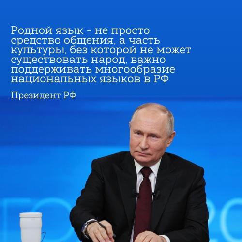Сложно найти место, где не прослеживался бы след героизма ингушей.